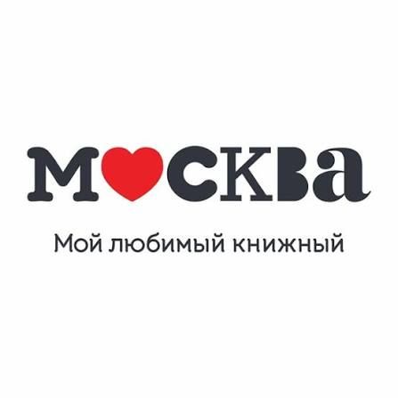 Москва