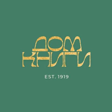Дом книги